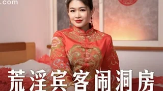 Asian XNXX 0